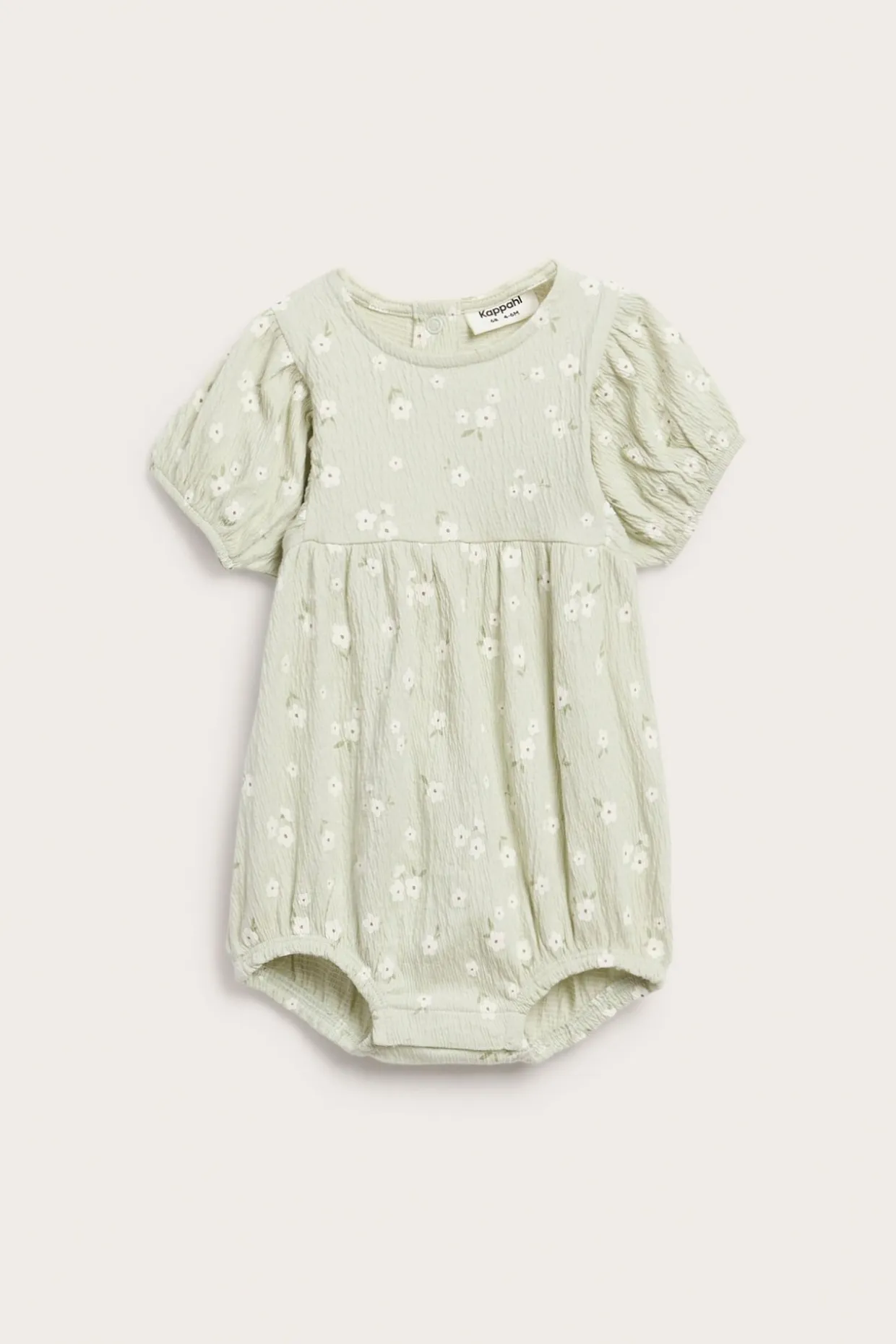Kortermet småblomstret romper