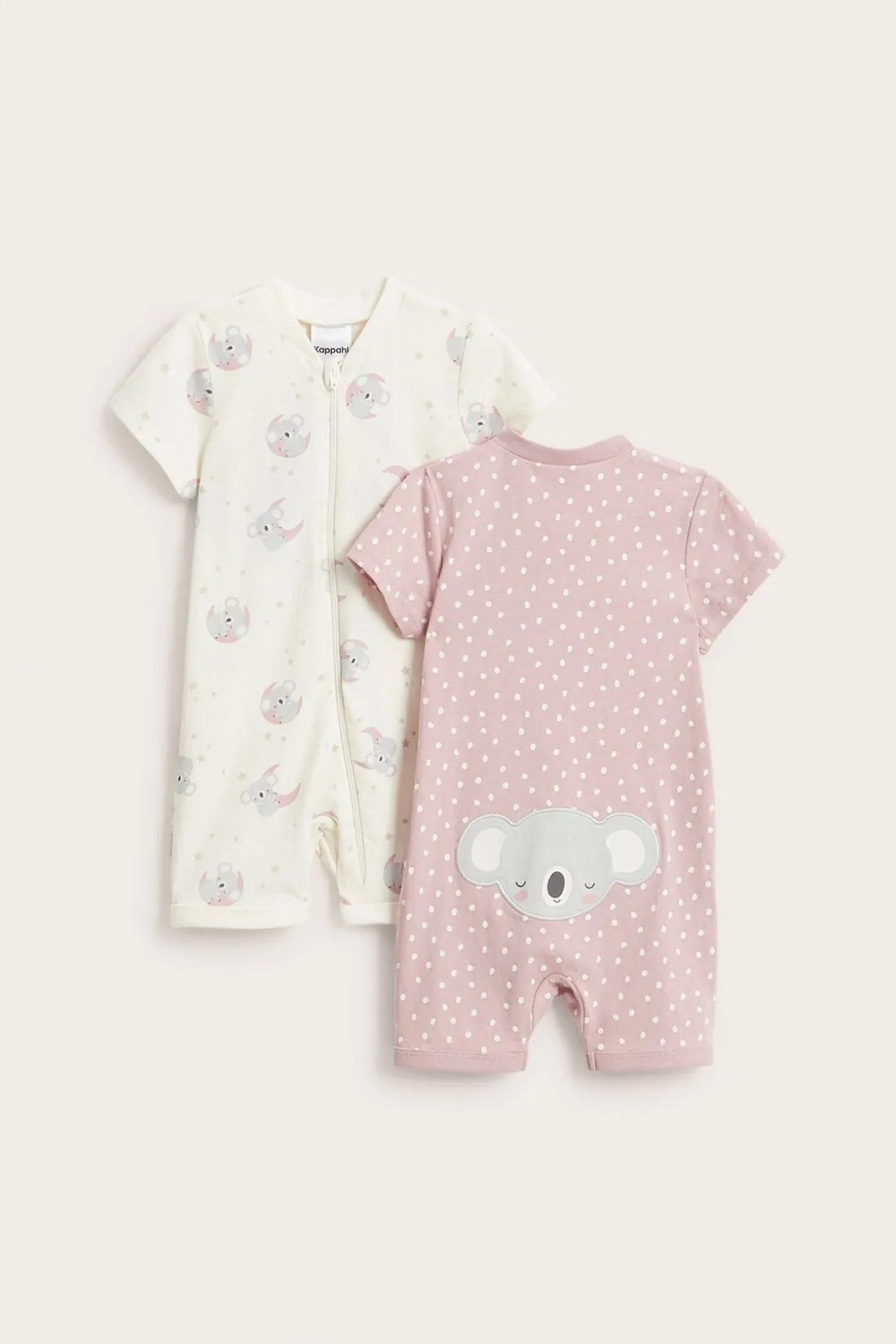 2-pk. dyremønstrede pyjamaser