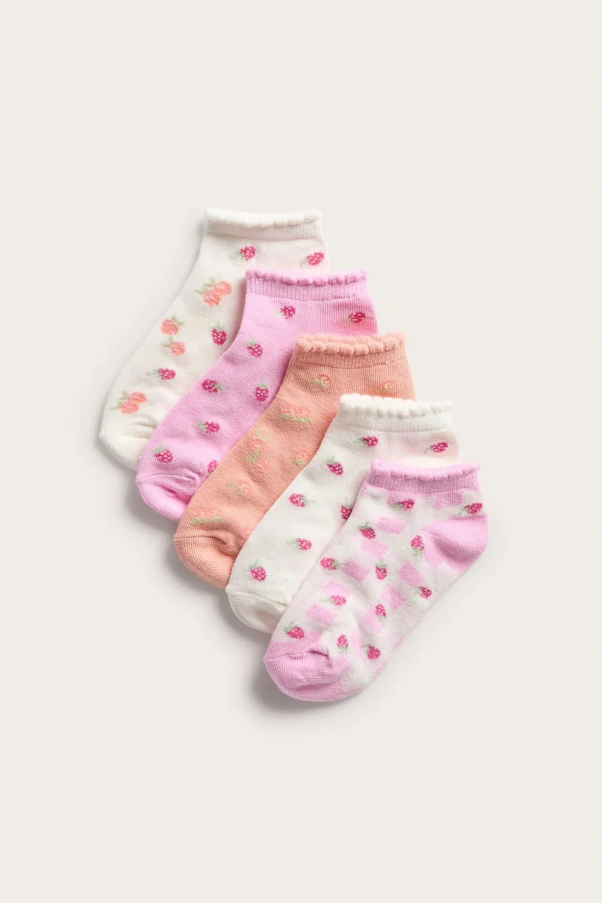 5-pk. korte mønstrede sokker