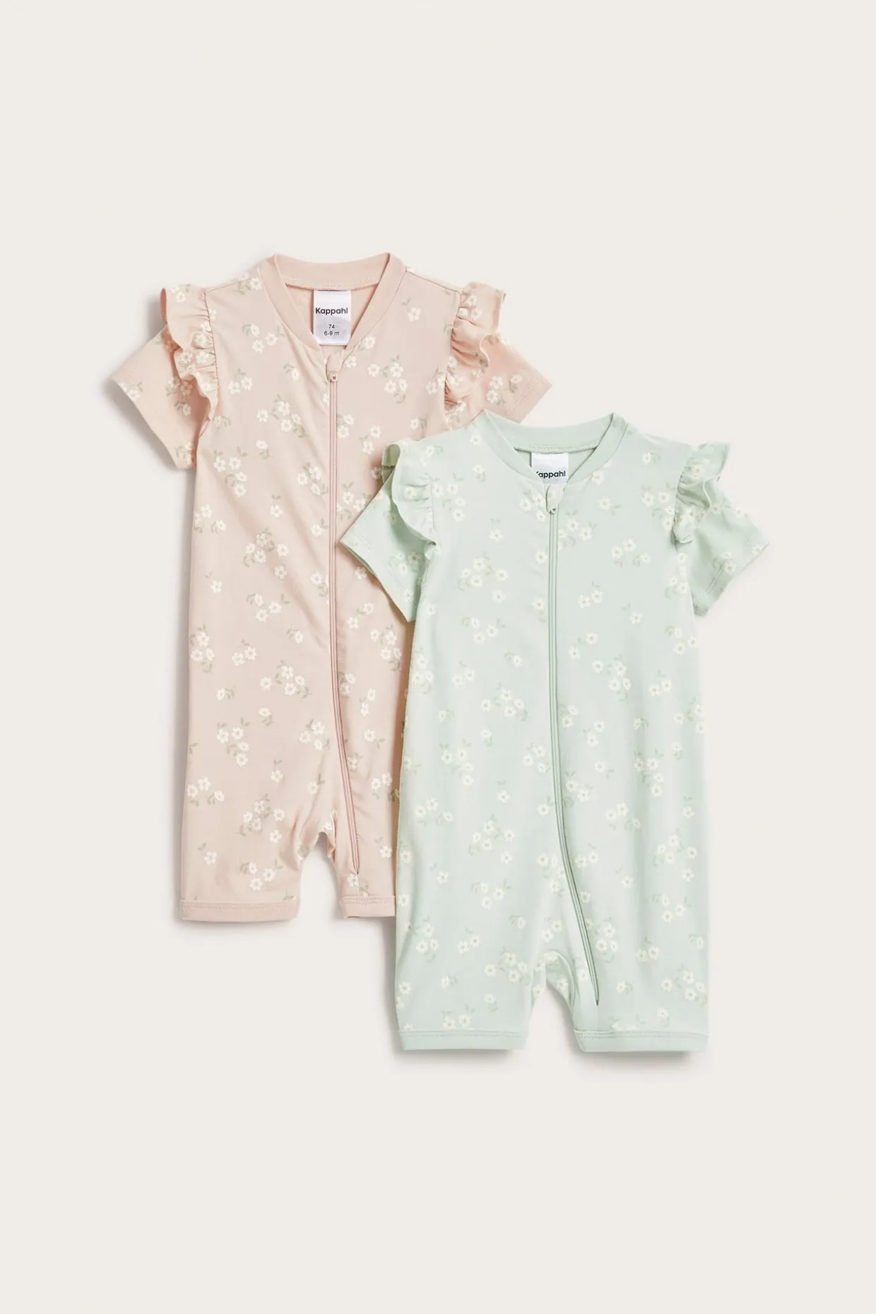 2-pk. kortermede pyjamaser