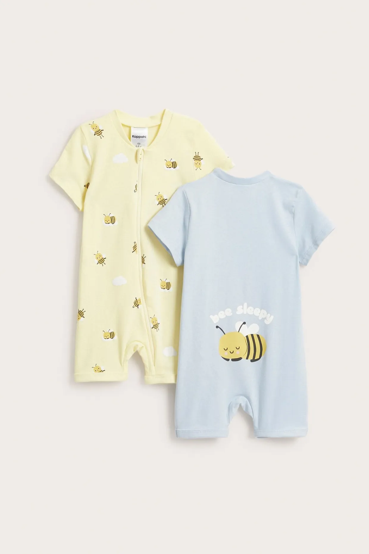 2-pk. pyjamas med korte ermer