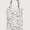 Sengesett med skogsmotiv 80 x 100 | Lys beige | Baby | Newbie
